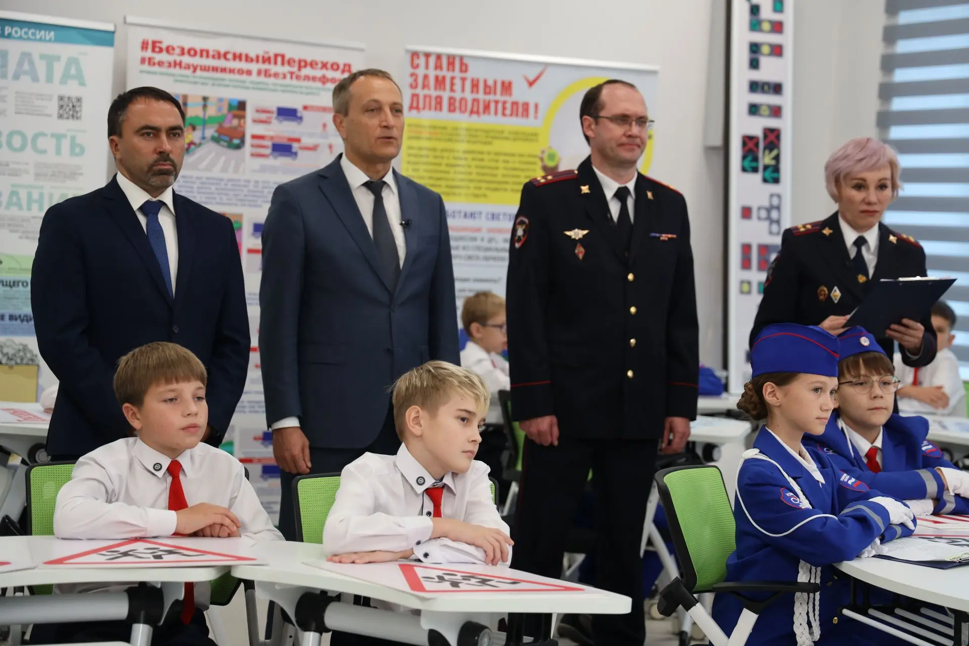 В Мальковской школе на федеральном уровне дан официальный старт работе профориентационн...
