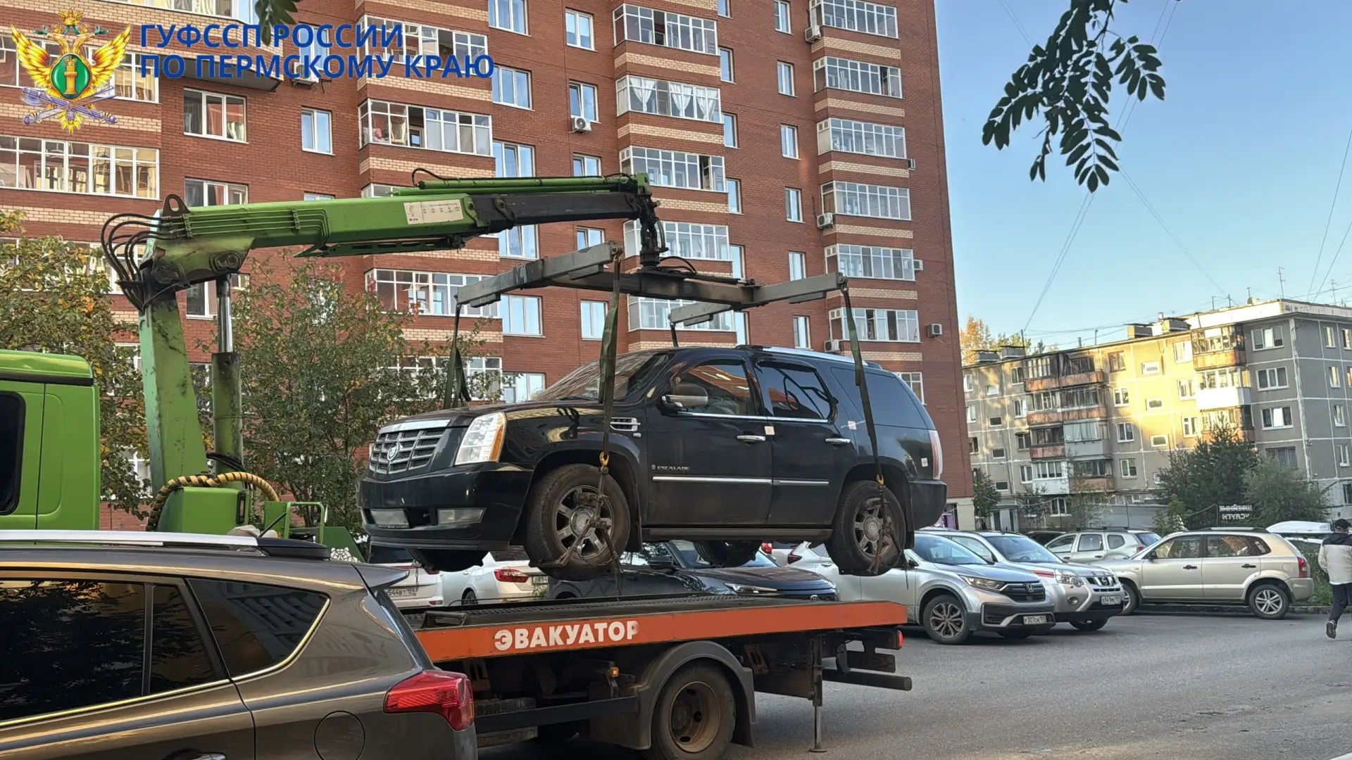 🚗 В Перми у должников за тепло арестовали два дорогих автомобиля