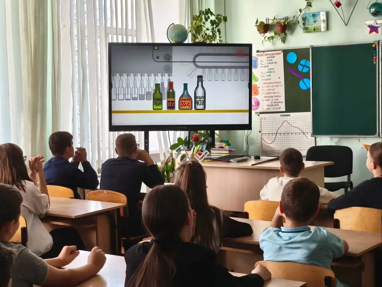 С 28.09.26- 09.10.26 г. в школе проходила профилактическая неделя «Будущее в моих руках...