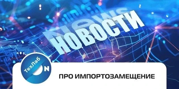 Всем привет!