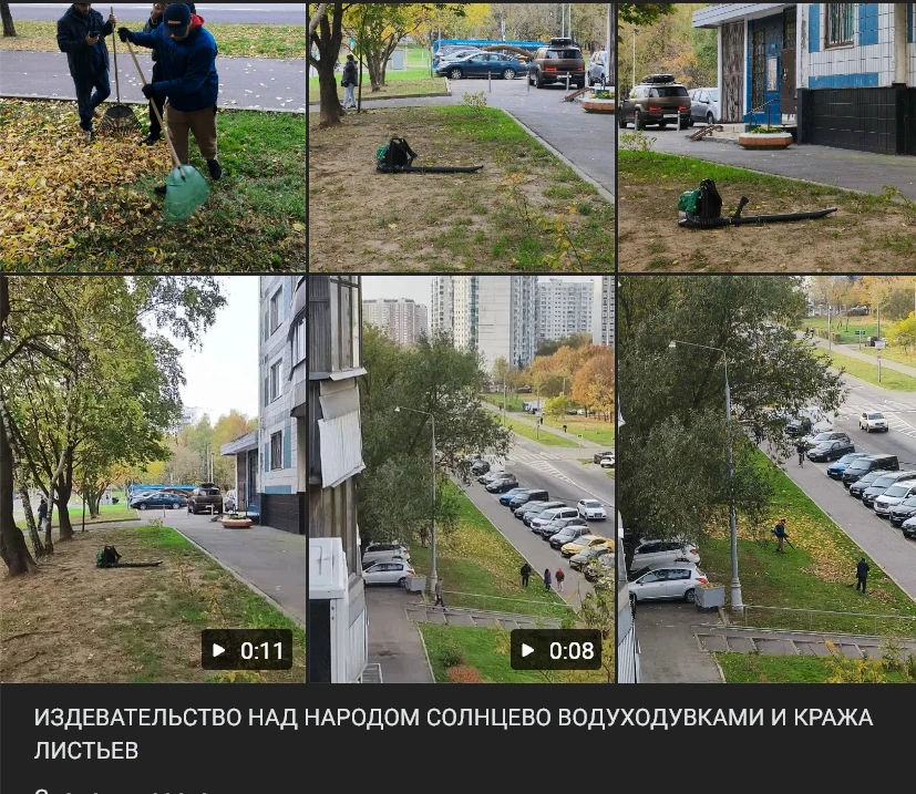 ПРЕФЕКТУРА, ЖИЛИЩНИК КЛАЛ НА ВАШИ БЕСЕДЫ