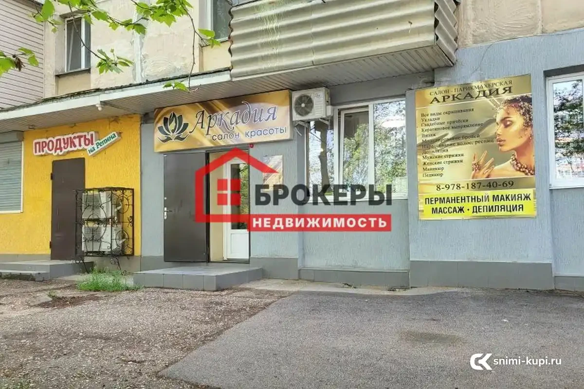 Коммерческая, 75.1 м², 1 эт.