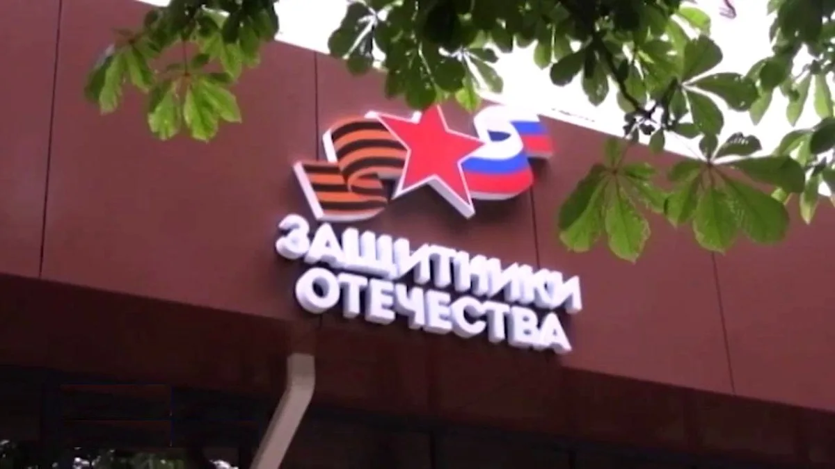 Словом и делом: эксперты и волонтеры в помощь вернувшимся с передовой бойцам и их семьям