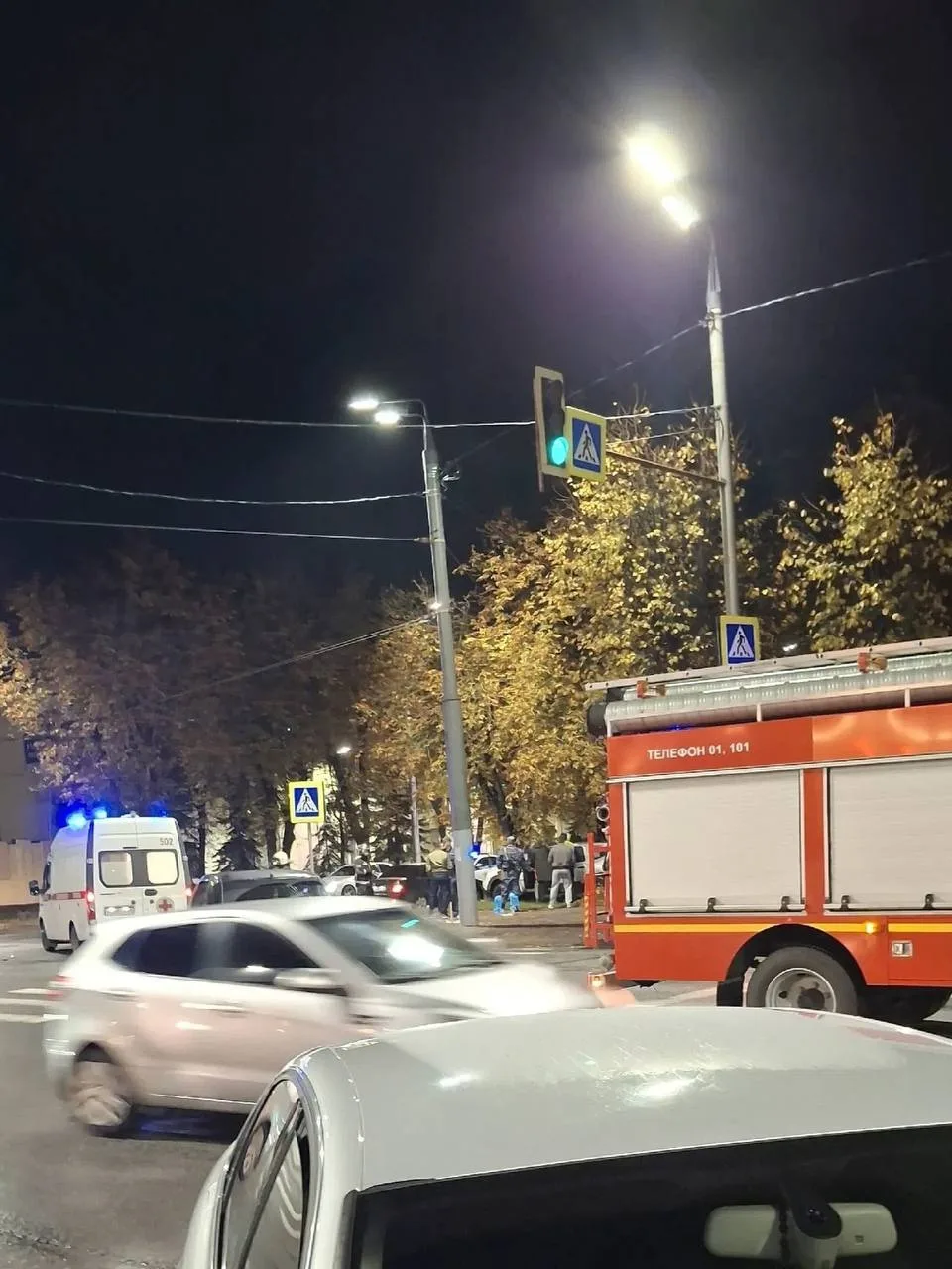Авария на Ульянова