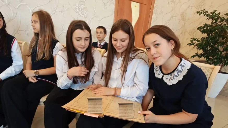 Аткарским школьникам открыли секреты ЗАГСа