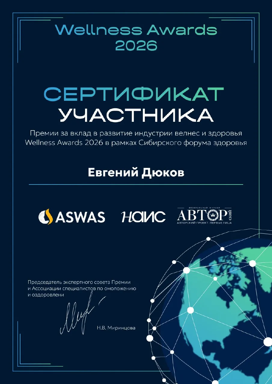 Друзья, поддержите вашими голосами!