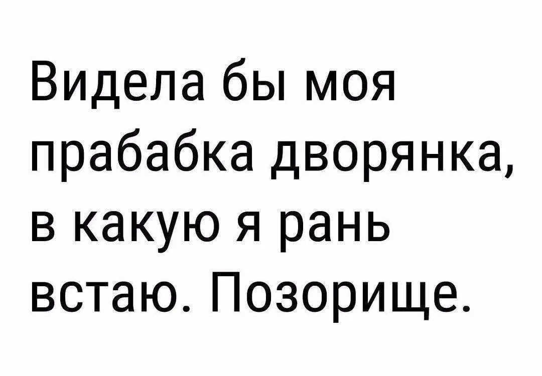 🤗 МАРУСЯ С ЮМОРОМ