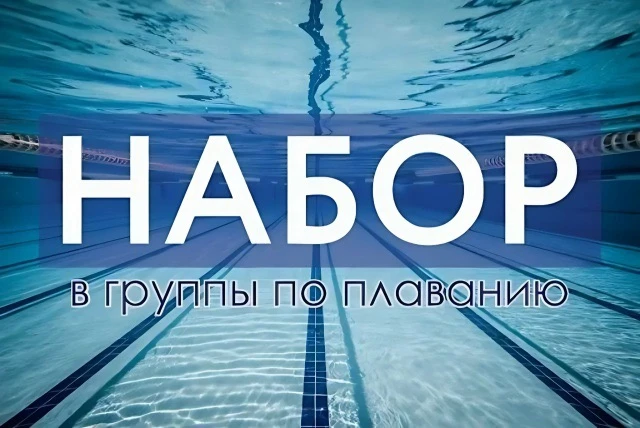 Если кто-то не успел!