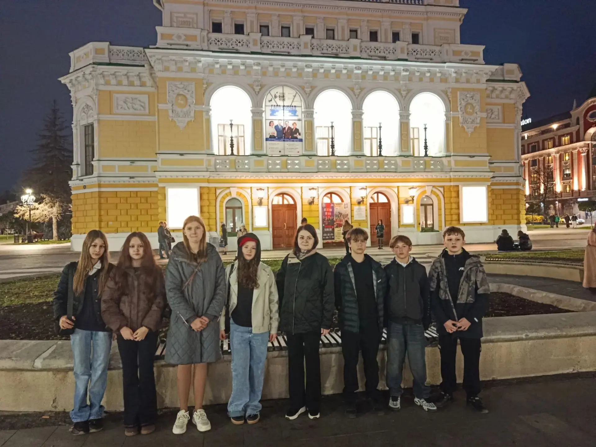 ‎🎩👒🌟Театральные выходные 🌟👒🎩
