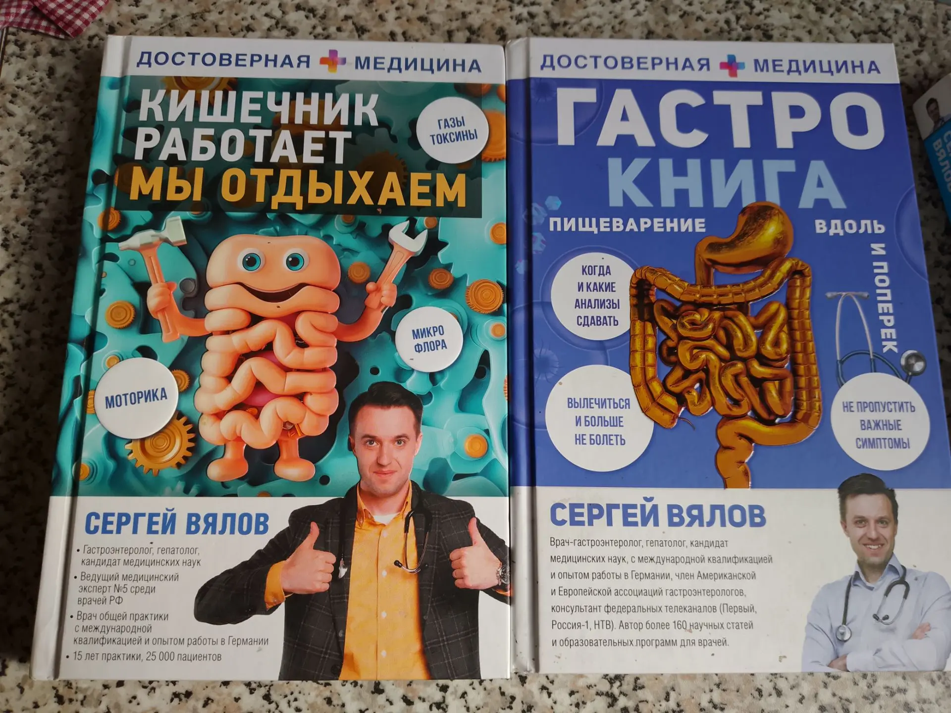 Всем доброго вечера❤️