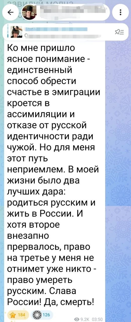 А помните, когда украинские террористы убили Дашу Дугину?