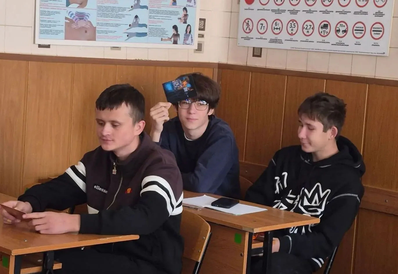 Самоконтроль