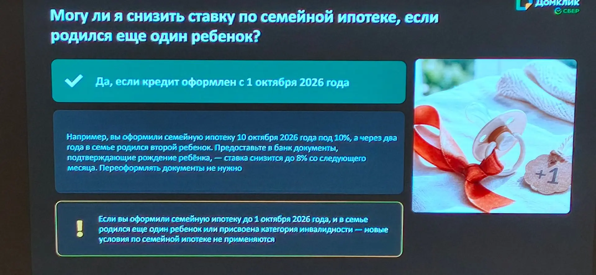 Это видео из подборки рекомендую пересмотреть несколько раз!!!