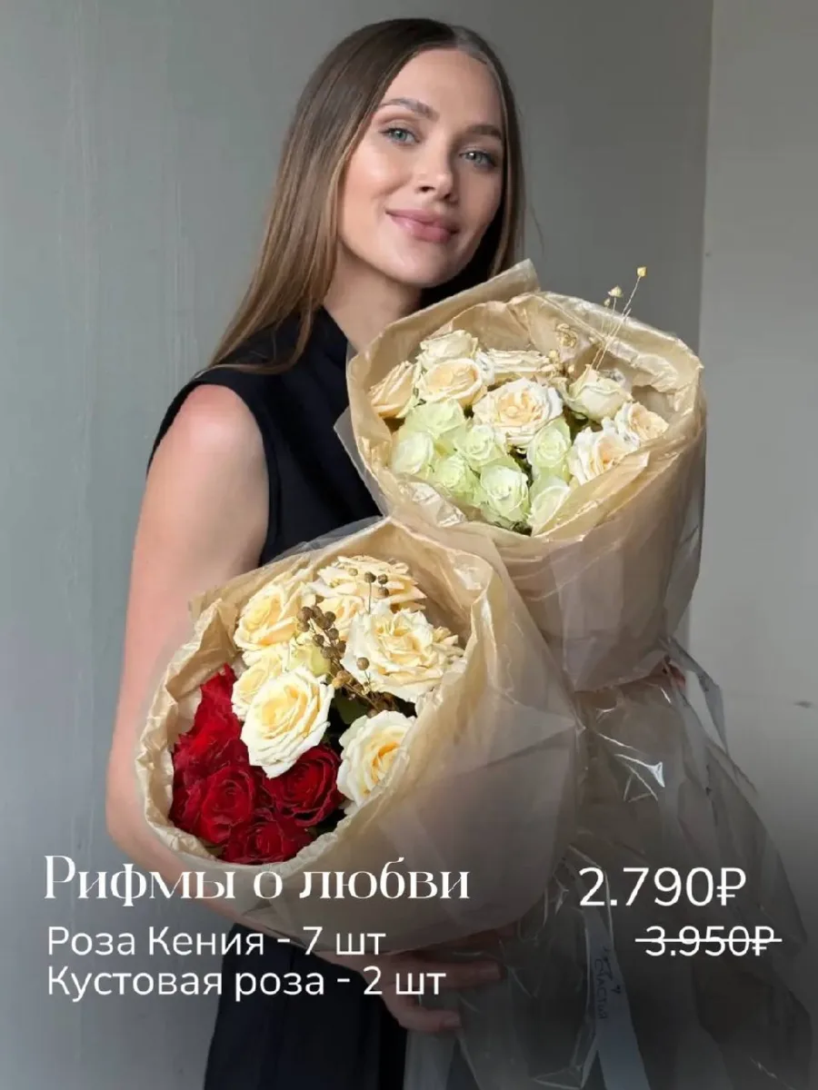 ДРУЗЬЯ, А ЧТО МОЖНО КУПИТЬ ДО 5000₽ ?👀