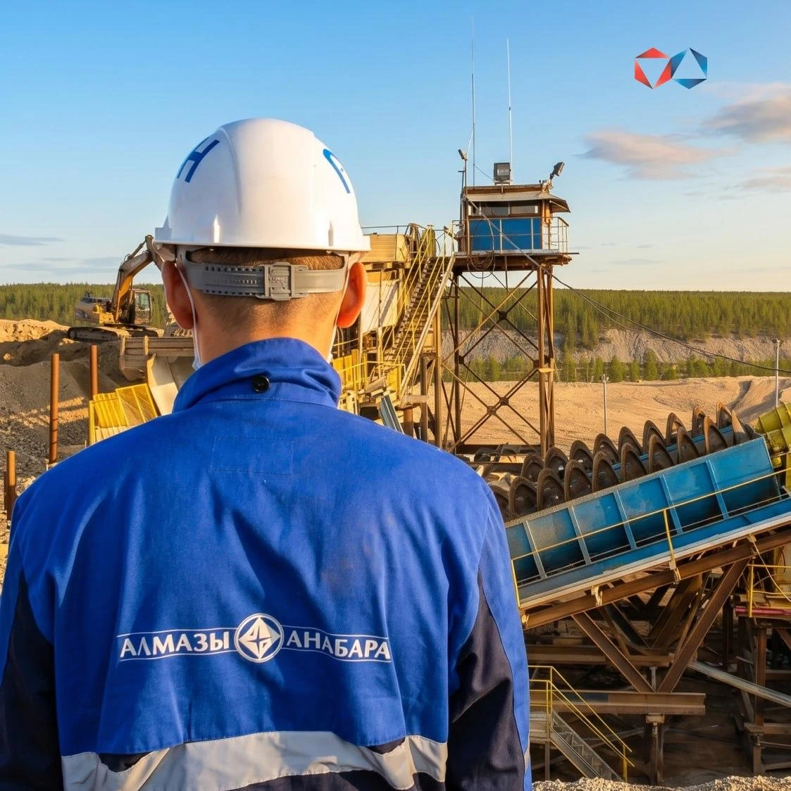 Продолжаем истории о компании АЛРОСА