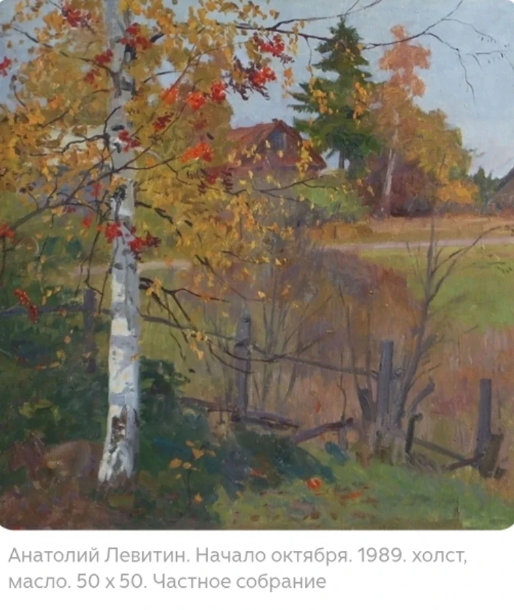 Доброе утро☀ 🌝⏰