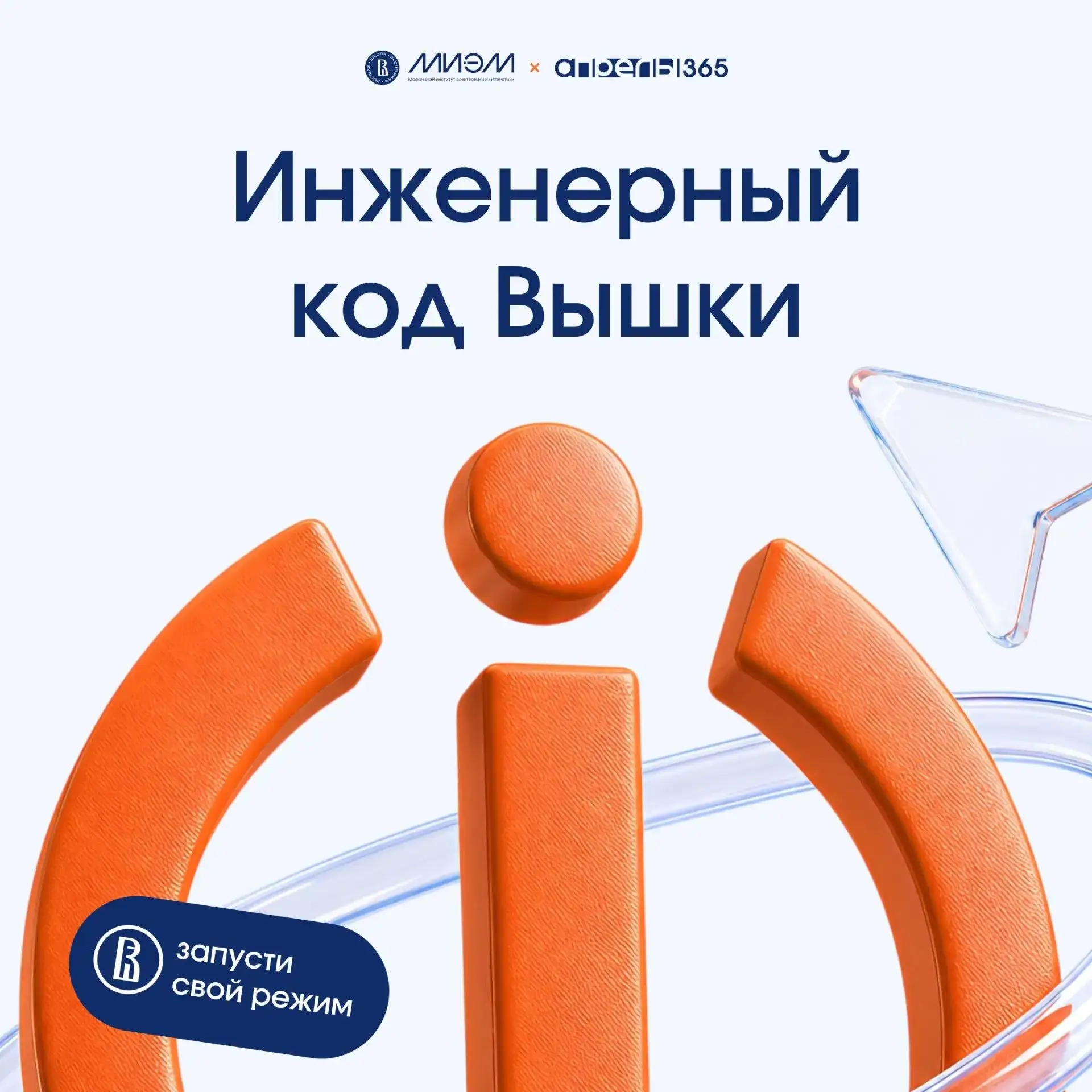 Понемногу копим кейсы и описываем их для нас самих и для вас. На самом деле у меня в те...