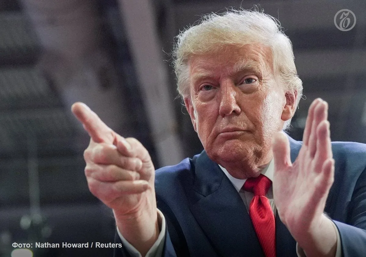 Дональд Трамп считает, что Владимир Зеленский воспринимает американскую помощь как долж...