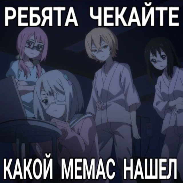 Другие наши каналы ❗