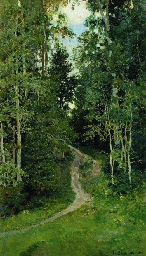 "Осинки. Абрамцево", 1886 г.