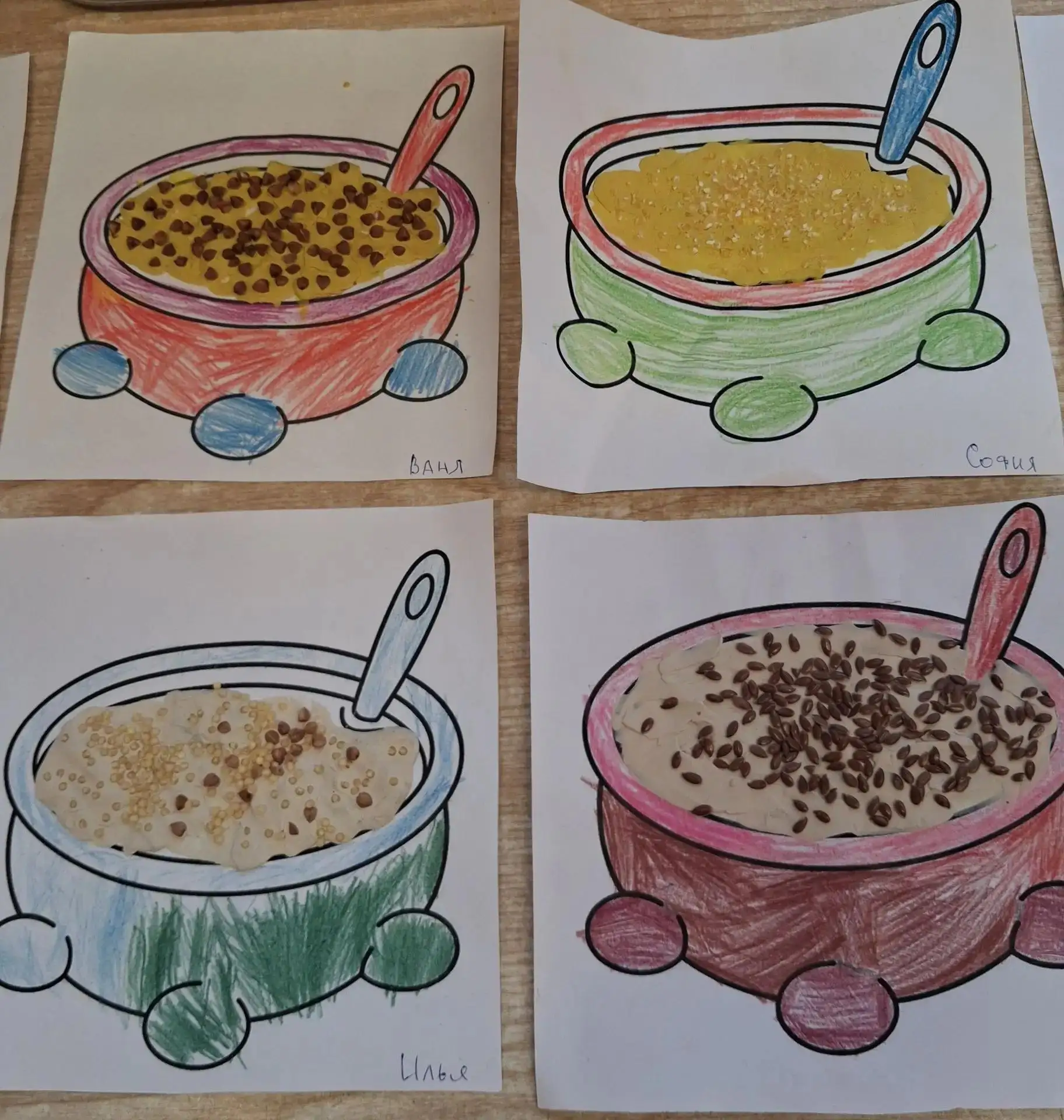 10 октября отмечают международный День каши🥣. Этот день посвящён популяризации здорово...