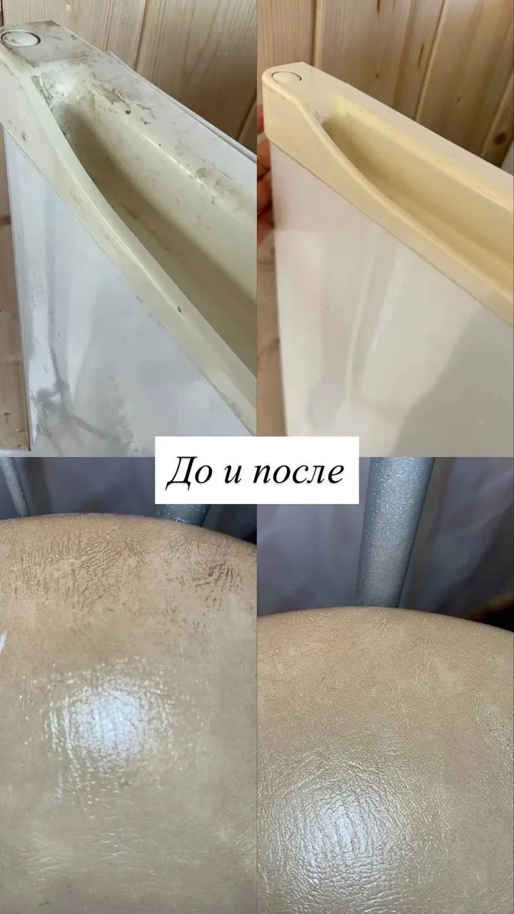 Барлык хатын -кыз өендә булырга тиешле ‼️👍🤩😱