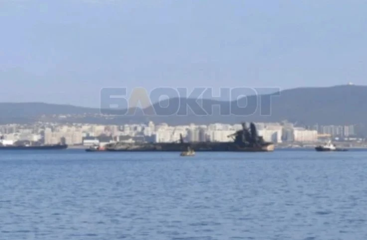 Танкер, горевший в Сочи, перетащили в порт Новороссийск