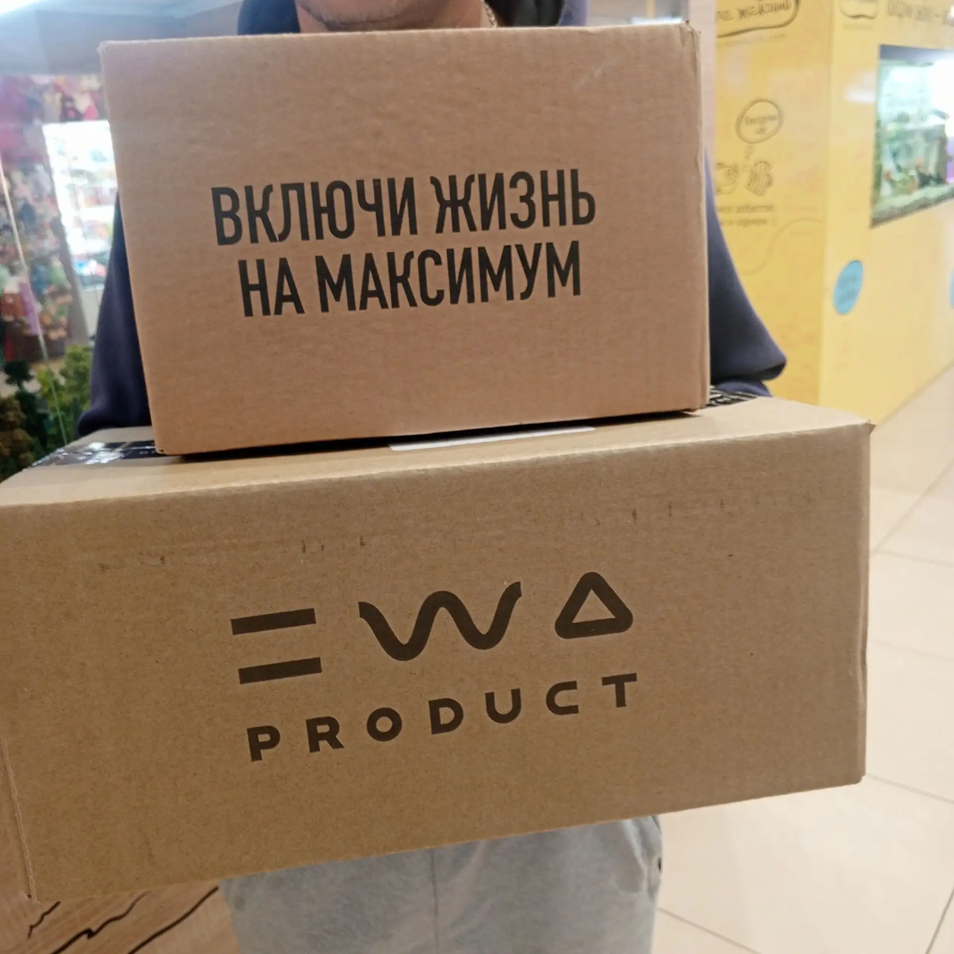 Забрали Ваши заказы 🛍️ по доставке всем напишу в личные сообщения 📩