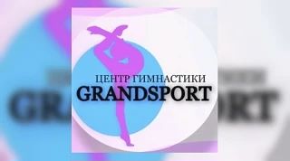 💼 Вакантная должность: