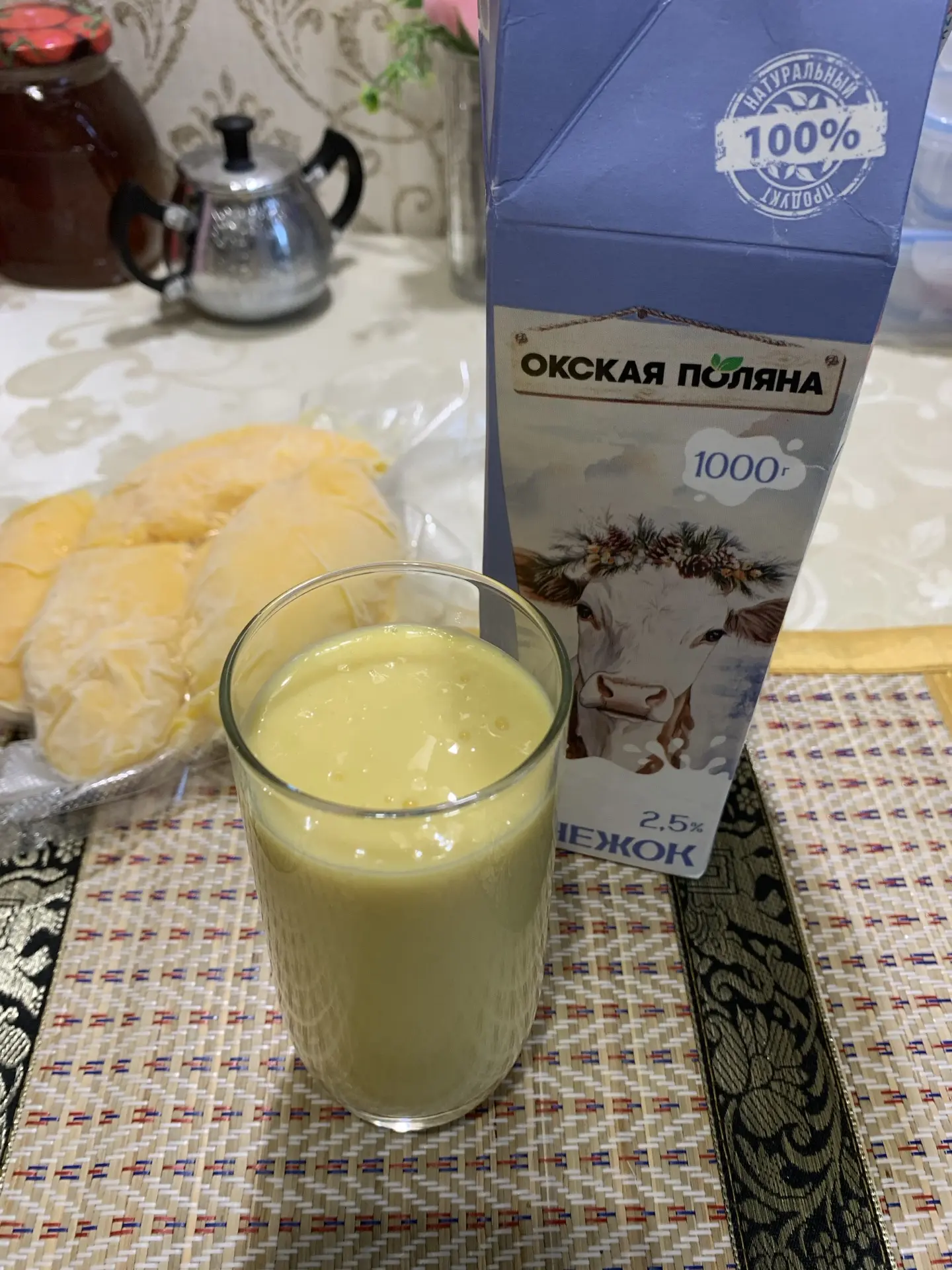 Коктейль: Снежок + мороженое манго, очень вкусно за час-полтора до сна! Спасибо всем, к...