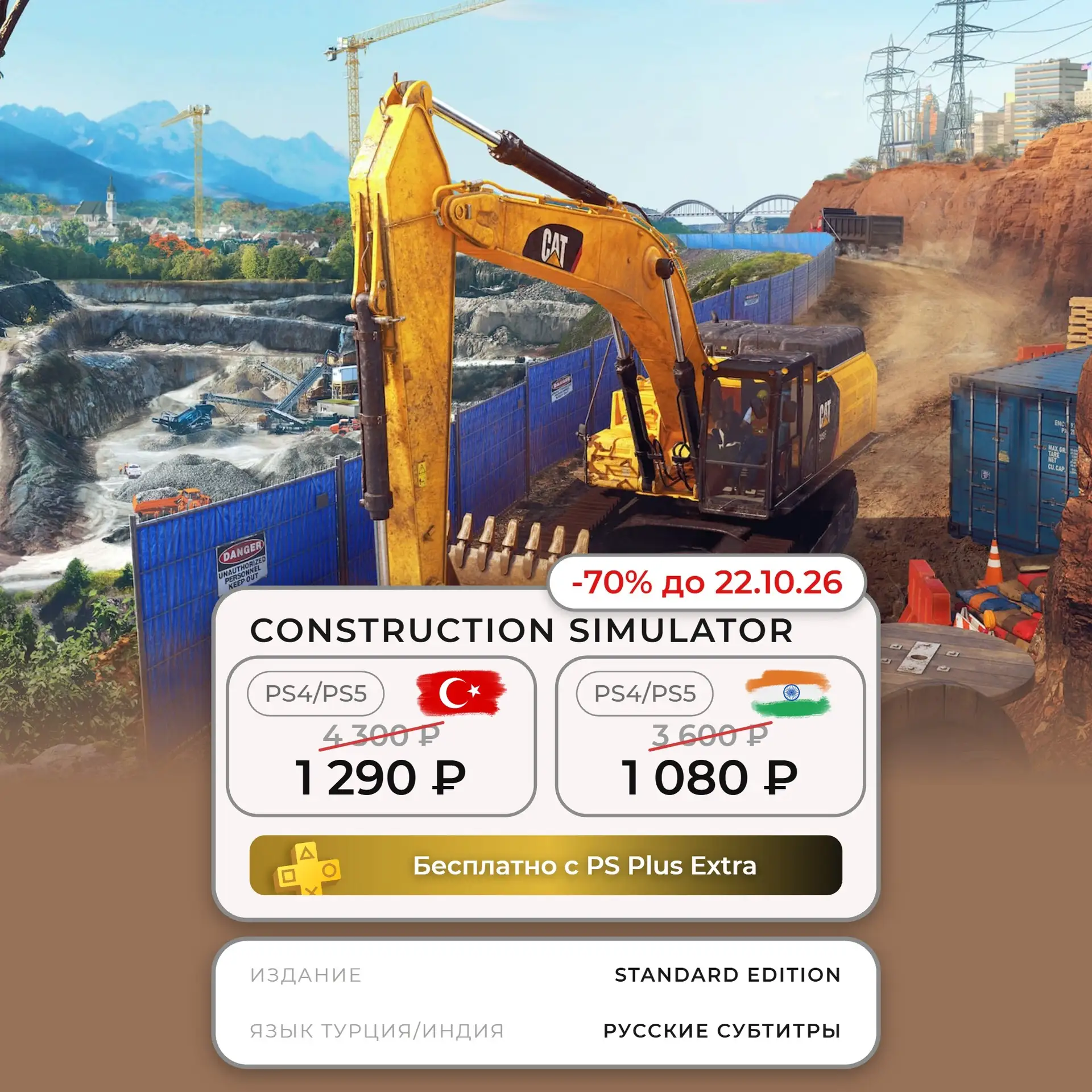 жена: ты сегодня отдыхаешь?