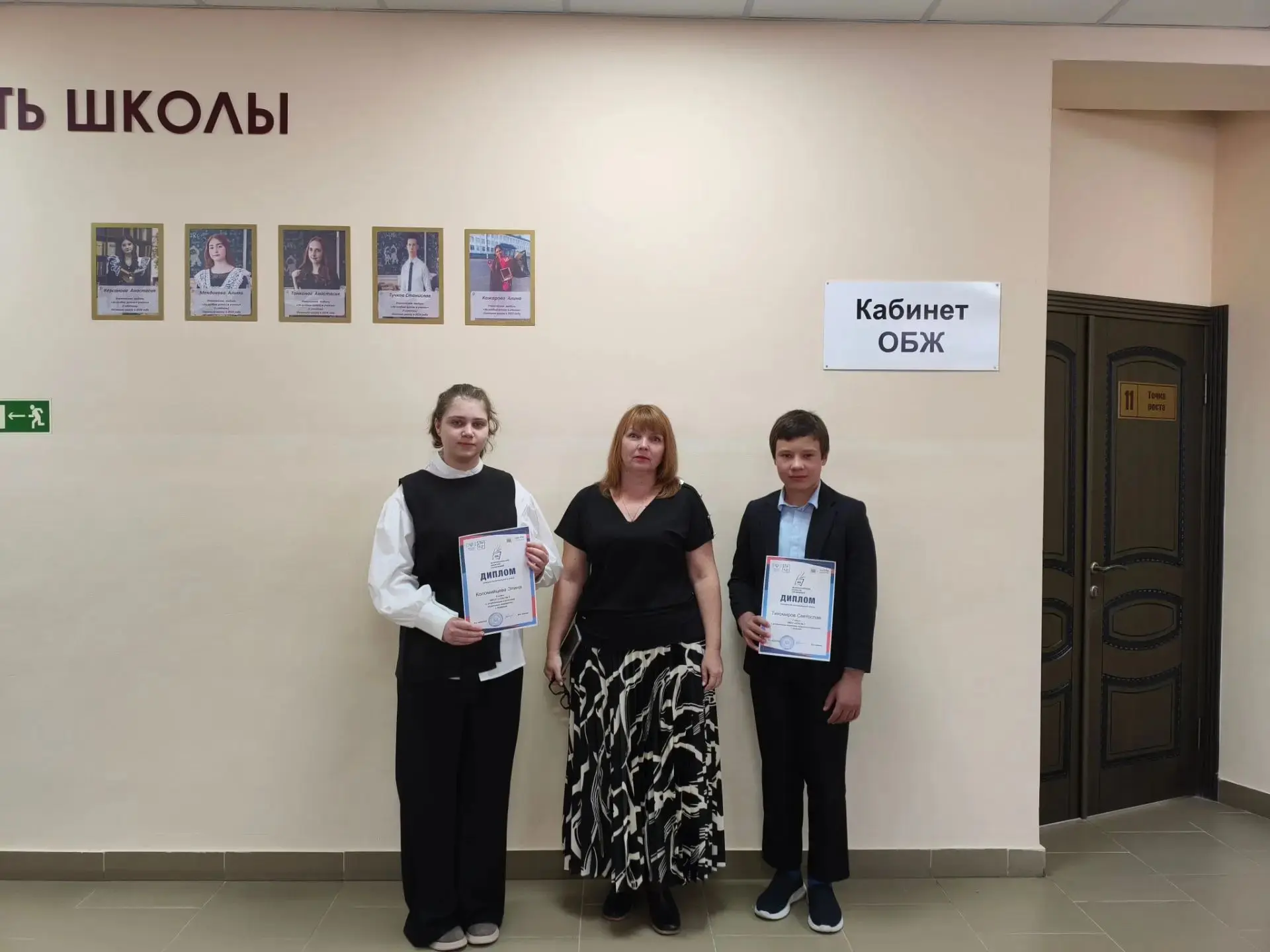 Традиционная линейка и наши победы!