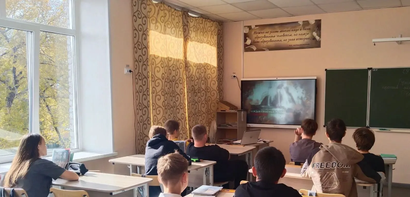 День разгрома советскими войсками немецко-фашистских войск в битве за Кавказ.