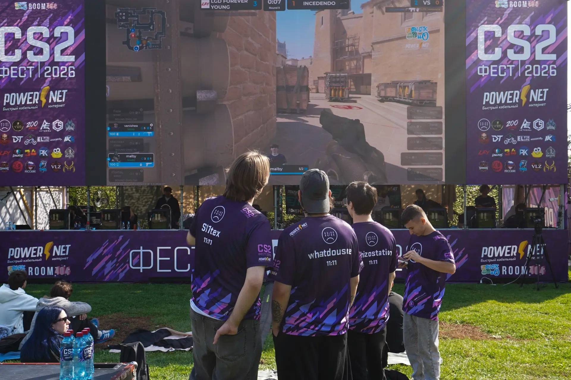 🎮 Киберспортивная суббота