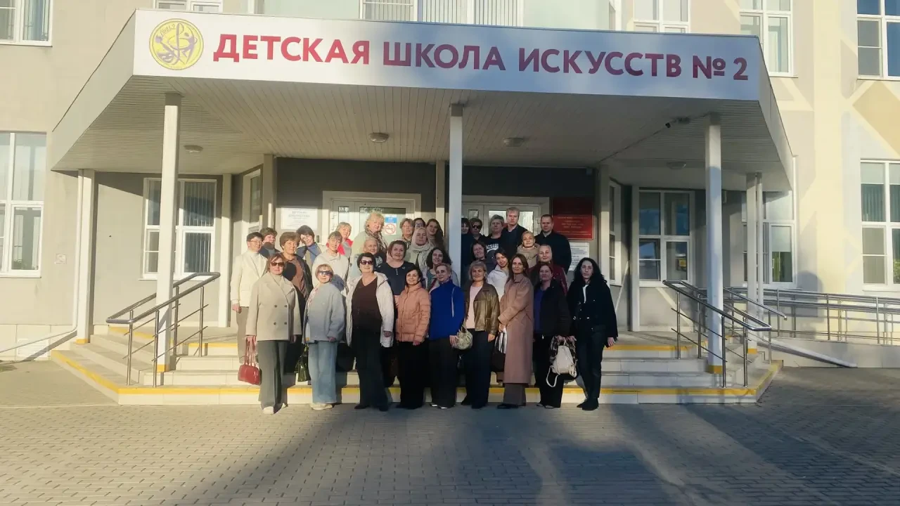 С 6 по 8 октября 2026 года директор Износковской ДШИ  Ирина Эдуардовна Леонова приняла ...
