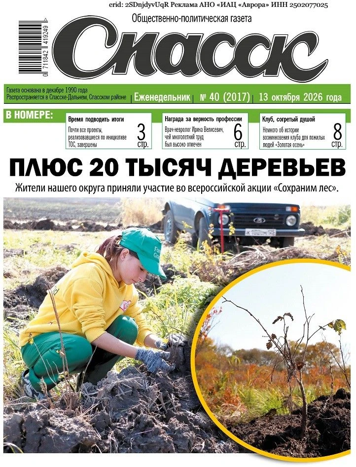 Дорогие друзья, ученые-географы установили самый логичный топоним на планете: в Якутии ...