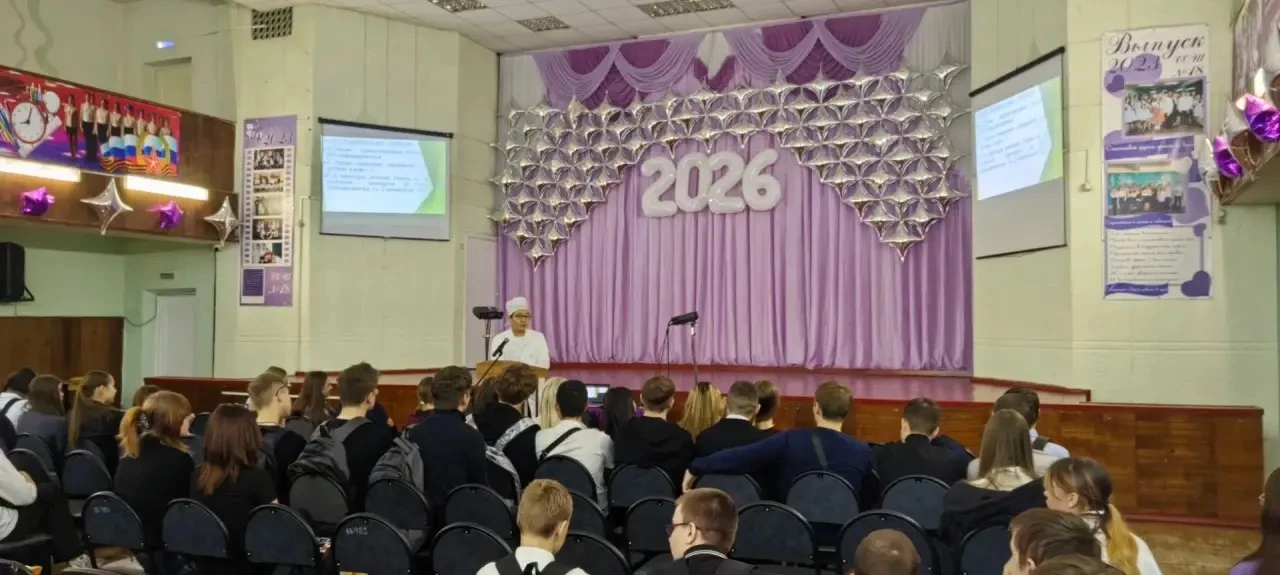 8 октября в СОШ 18  состоялась важная и откровенная встреча старшеклассников с врачом‑э...