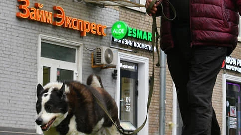 💰📈 Увеличен лимит поручительств для МСП