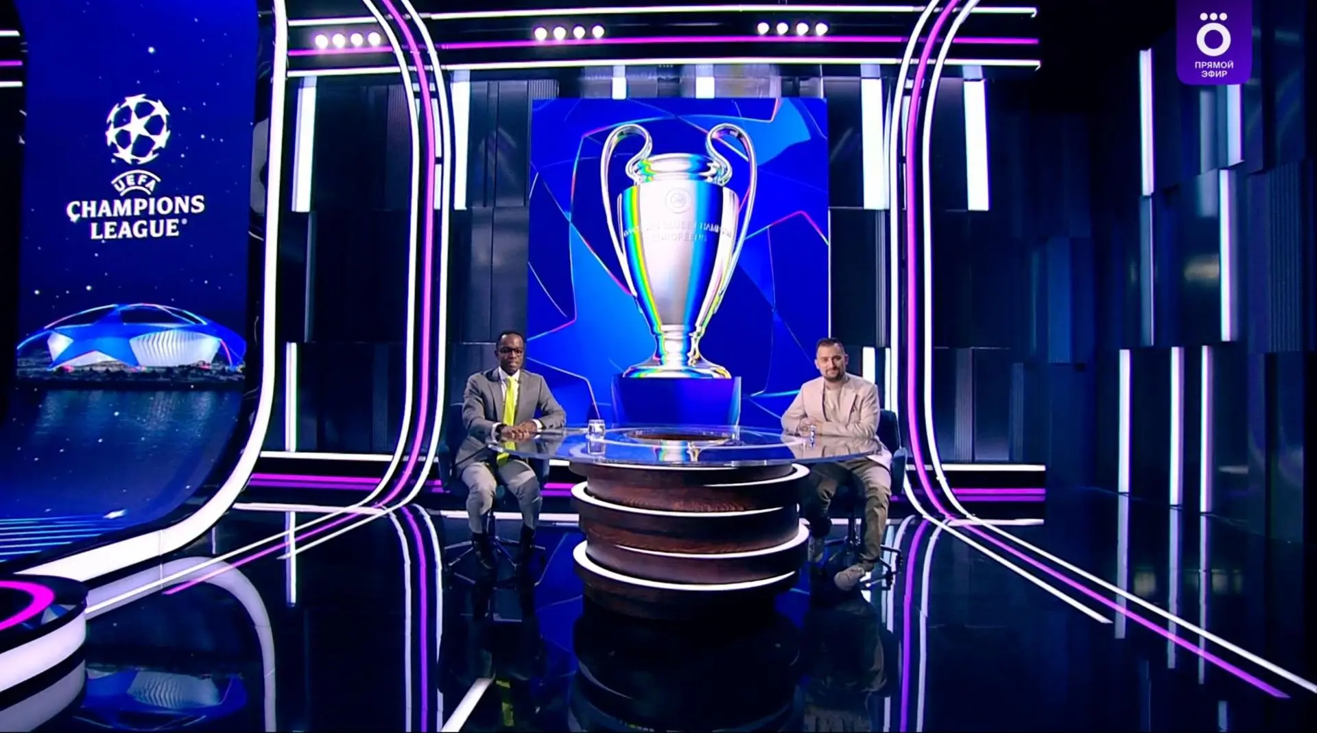 Готовы продолжать? Тогда смотрим первую студию среды в ЛЧ 🏆