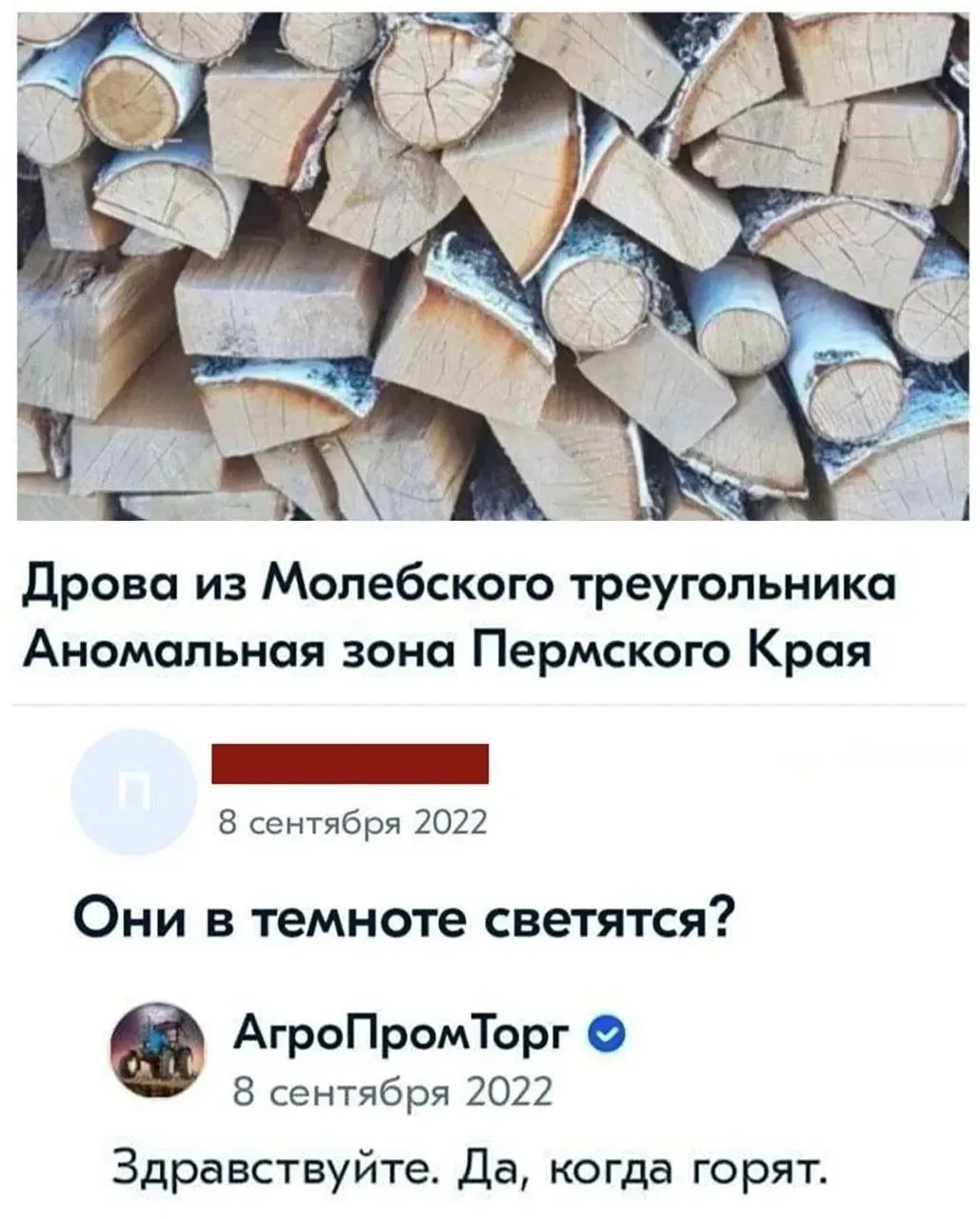 😁Православные тоже шутят - Позитивный канал, с доброй и душевной атмосферой.