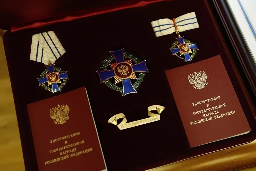 🏆 Награды для многодетных родителей: звания и выплаты