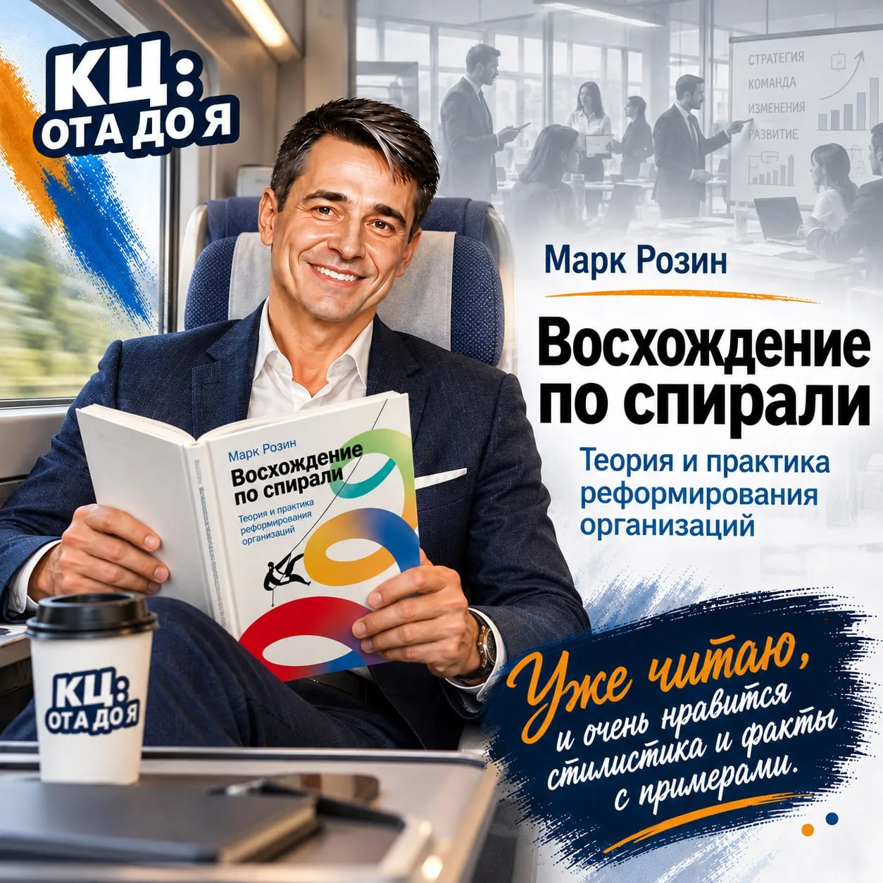 Всем прекрасного окончания недели✨!