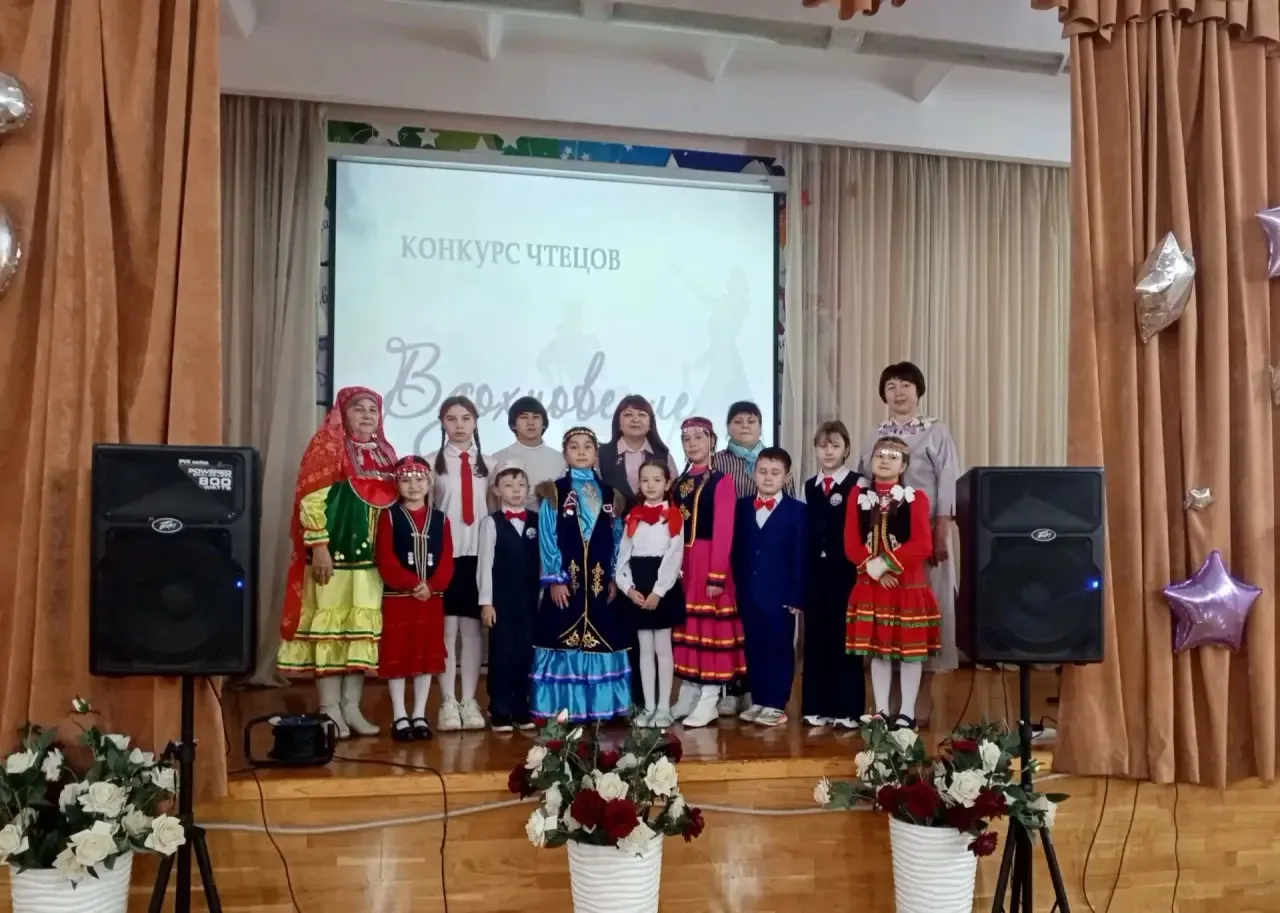 Сегодня в школе № 113 им. И.И. Рыбалко состоялся районный этап городского конкурса «Илһ...