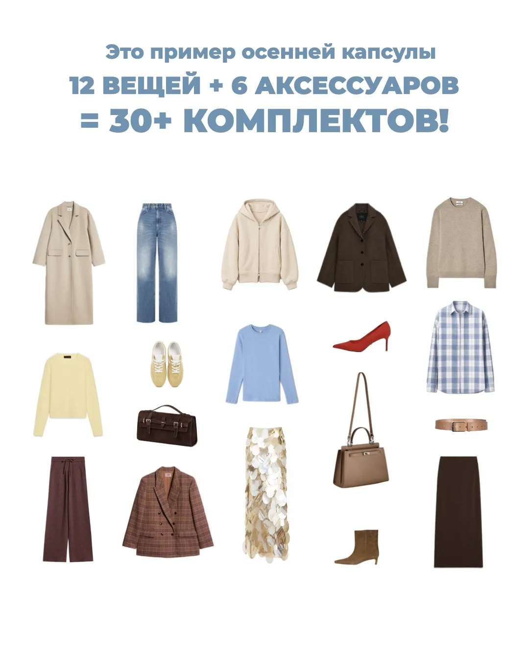 Последний шанс стать моей сообщницей - прямо сейчас 🥂