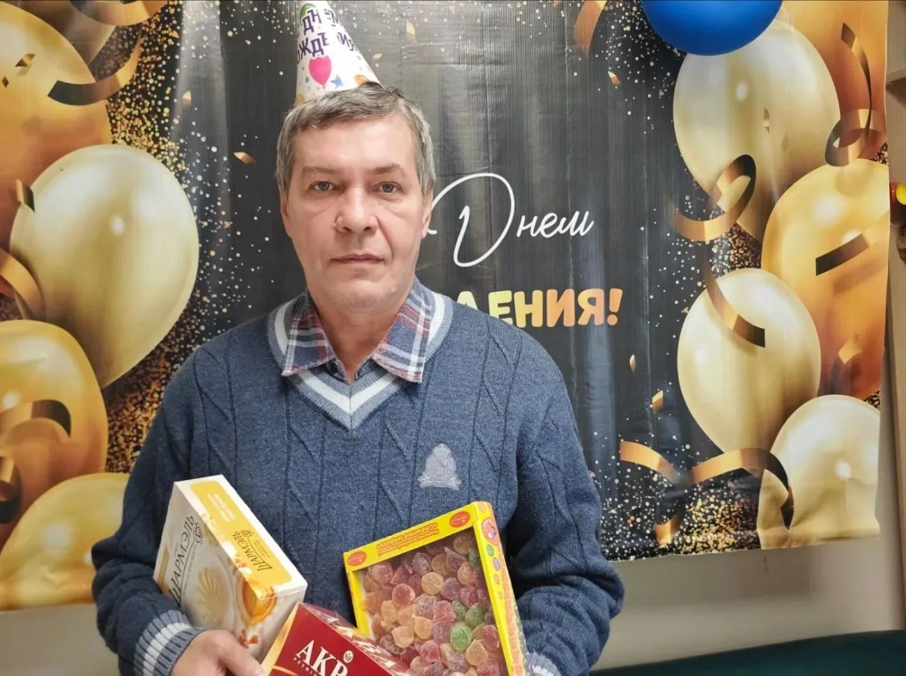 От души поздравляем Скороходова Александра С Днём рождения! 🌷