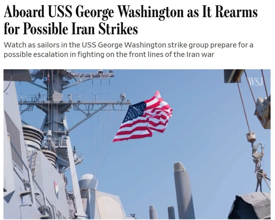 🇺🇸Американские военные корабли готовятся к возможным новым ударам по Ирану в ближайши...