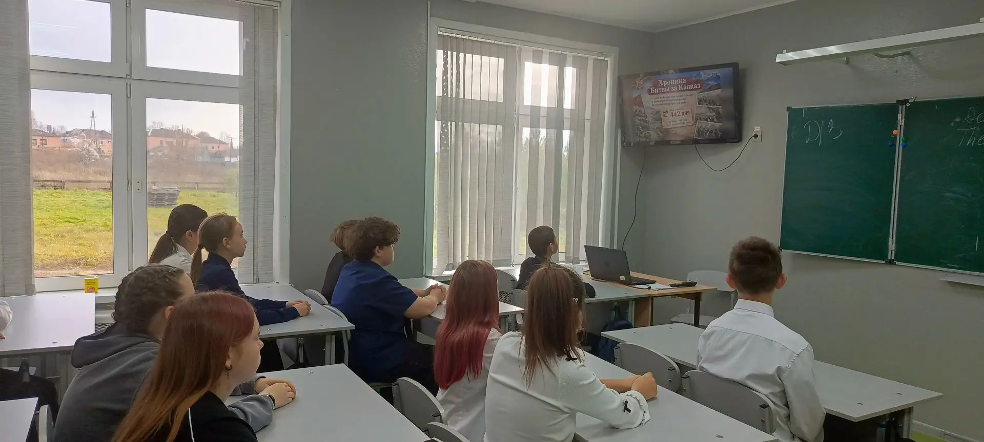 Онлайн проект «Города-герои Кавказа»: память, которая живет в наших сердцах 🇷🇺