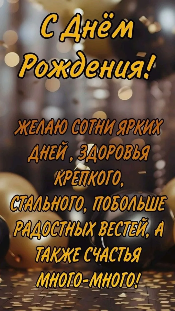 @pozdraf