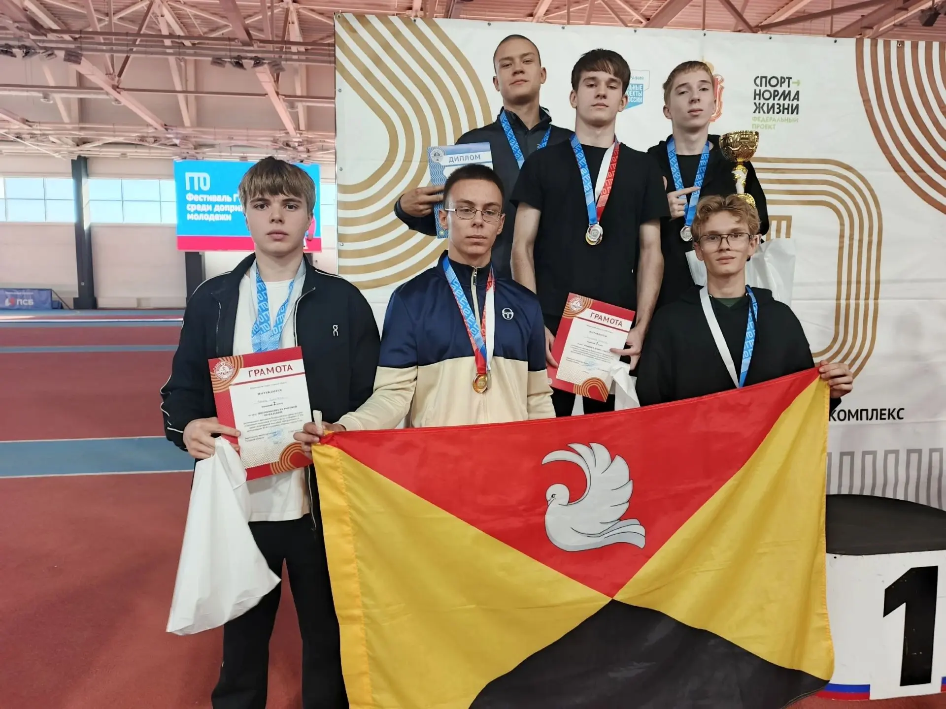 🥈 Кимовск снова на пьедестале ГТО!