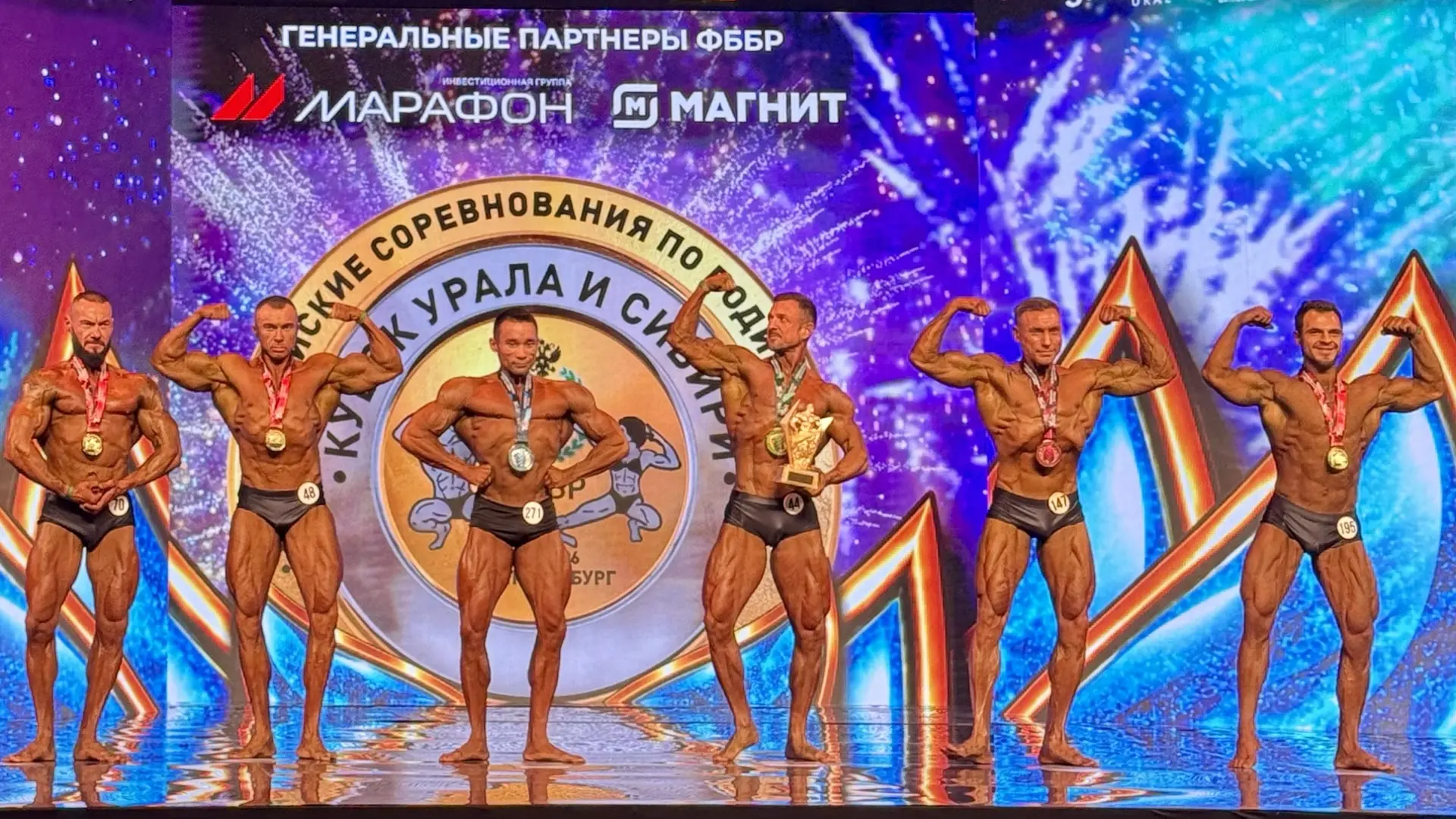💪 САЛЕХАРДЕЦ ТИМОФЕЙ ПАНЬШИН — БРОНЗОВЫЙ ПРИЗЁР ВСЕРОССИЙСКИХ СОРЕВНОВАНИЙ ПО БОДИБИЛД...